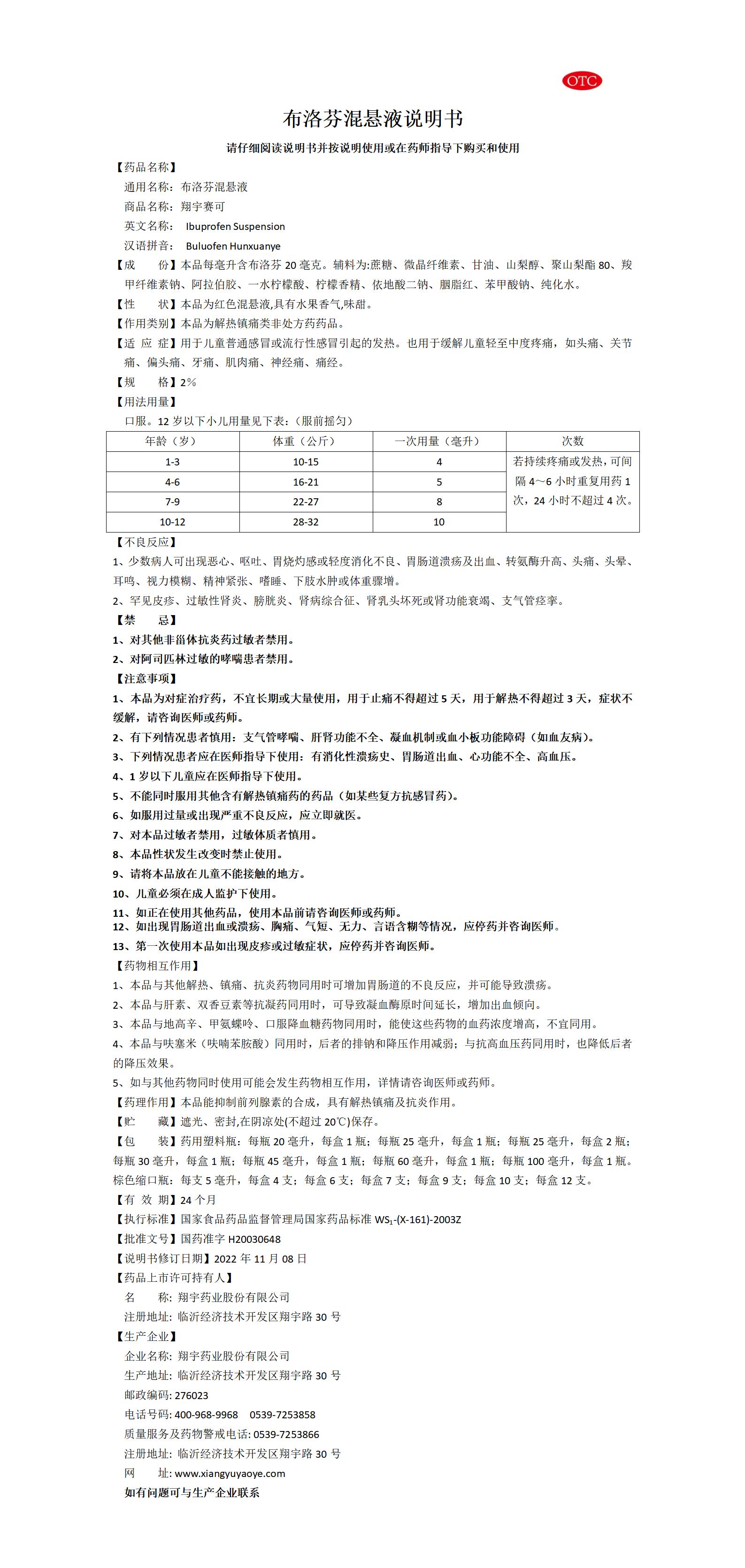 be929ddf2bc0aa0be3788897a1ce5a95_64dd800c814de.jpg