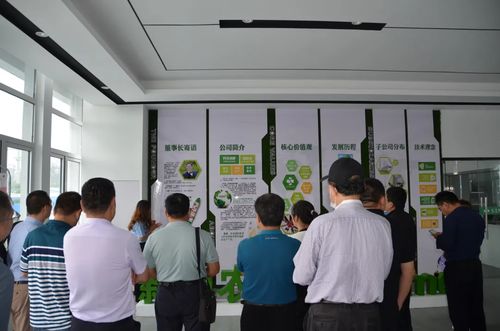 脂質(zhì)營(yíng)養(yǎng)健康技術(shù)研討會(huì)暨減唄新產(chǎn)品發(fā)布會(huì)在徐州新奧成功舉辦，引領(lǐng)營(yíng)養(yǎng)健康新風(fēng)向