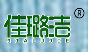 東方化妝品招商網(wǎng) 專業(yè)銷售支持與全方位技術(shù)咨詢服務(wù)體系